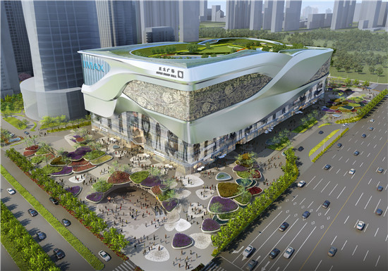 洛阳正大国际城市广场