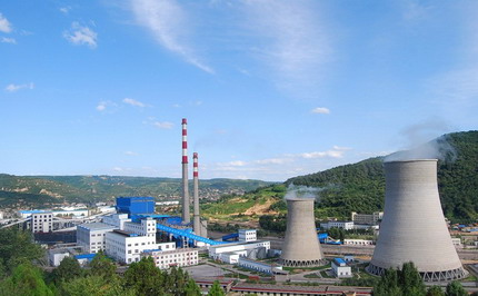 陕西清水川发电厂